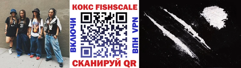 Купить наркотик Североуральск АМФ  Cocaine  A-PVP  Меф  ГАШИШ 