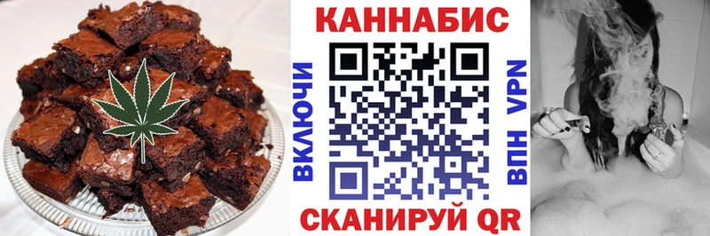 Cannafood марихуана  Североуральск 
