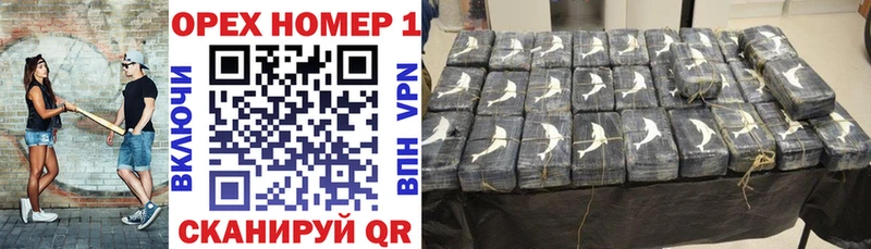 гидра маркетплейс  Североуральск  COCAIN 97% 