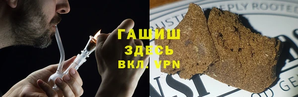 амфетамин Магадан