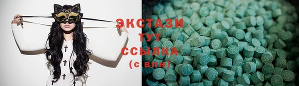 меф VHQ Майский