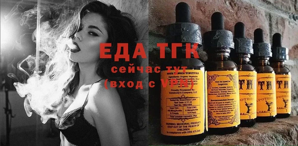 мдма Магас