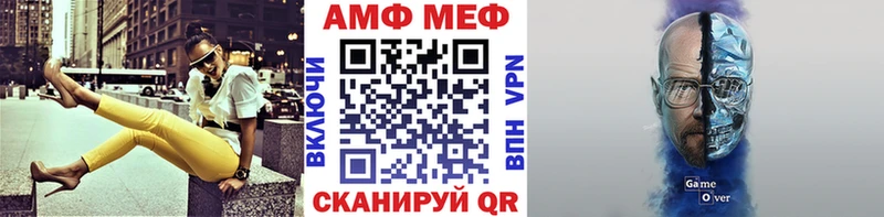 Первитин кристалл  дарнет шоп  Североуральск 