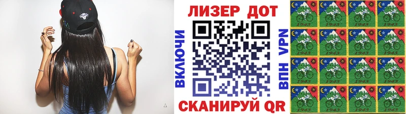 Марки NBOMe 1,5мг  где продают наркотики  Североуральск 