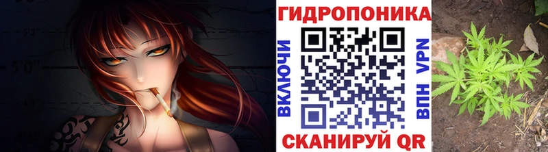 Каннабис индика  купить   Североуральск 